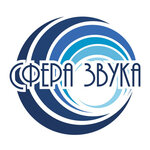 Soundsphere (Ilyinka Street, 4), music store