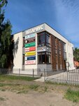 Abris (Naberezhnaya Street, 9В) ، أعمال المسح