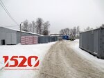 Объединенная строительная компания 1520, база (Transportnaya ulitsa, 6/1) ، البنية التحتية الصناعية