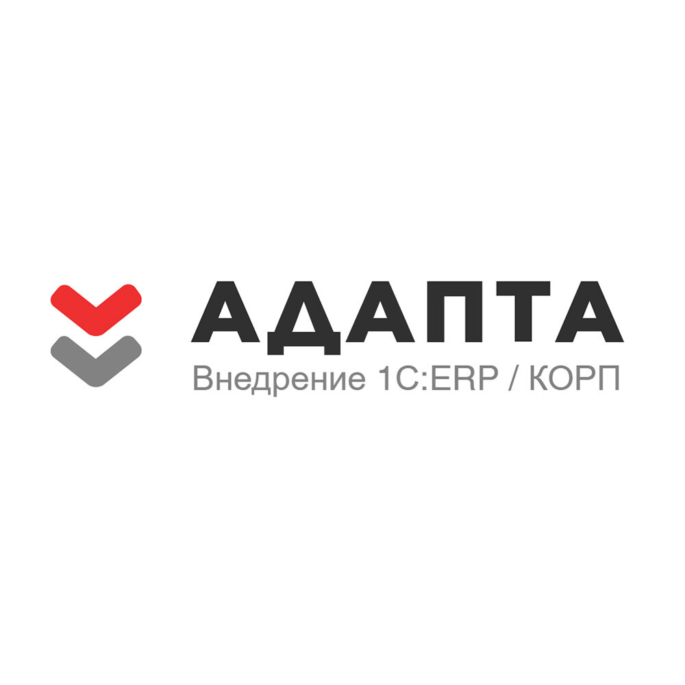Адапта
