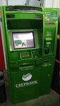 Sberbank (Oktyabrskiy Avenue, 113), atm