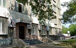 Доминанта (ulitsa Tukhachevskogo, 22А) ، مدرسة لتعليم الرقص