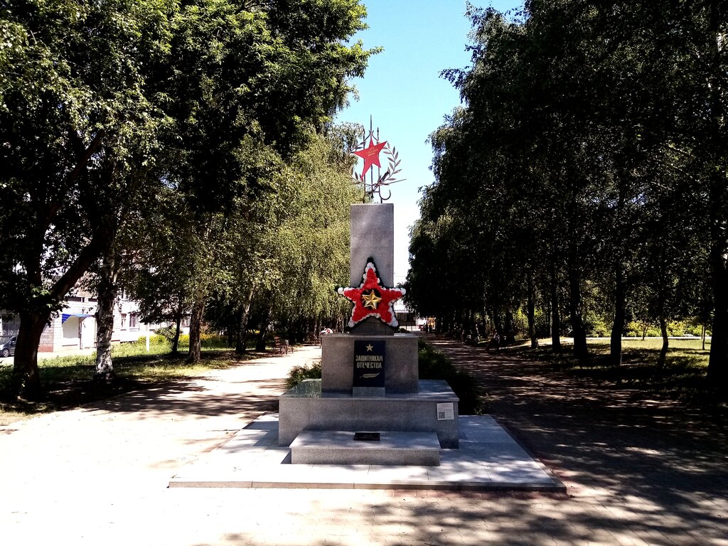 Monument, memorial Памятный знак защитникам Отечества, Belgorod Oblast, photo