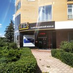 Салон мебели VIP Interiors (ул. Алексеева, 7, Луганск), магазин мебели в Луганске