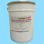 Sardi i Ko (Moscow, Osennyaya Street, 17к1), packing and packaging equipment