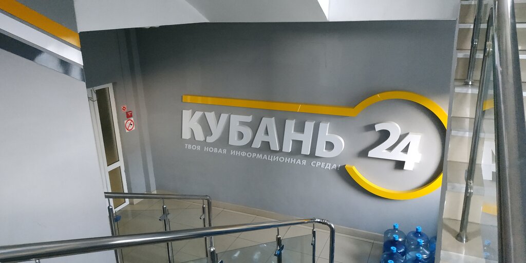 Хендай кубань краснодар