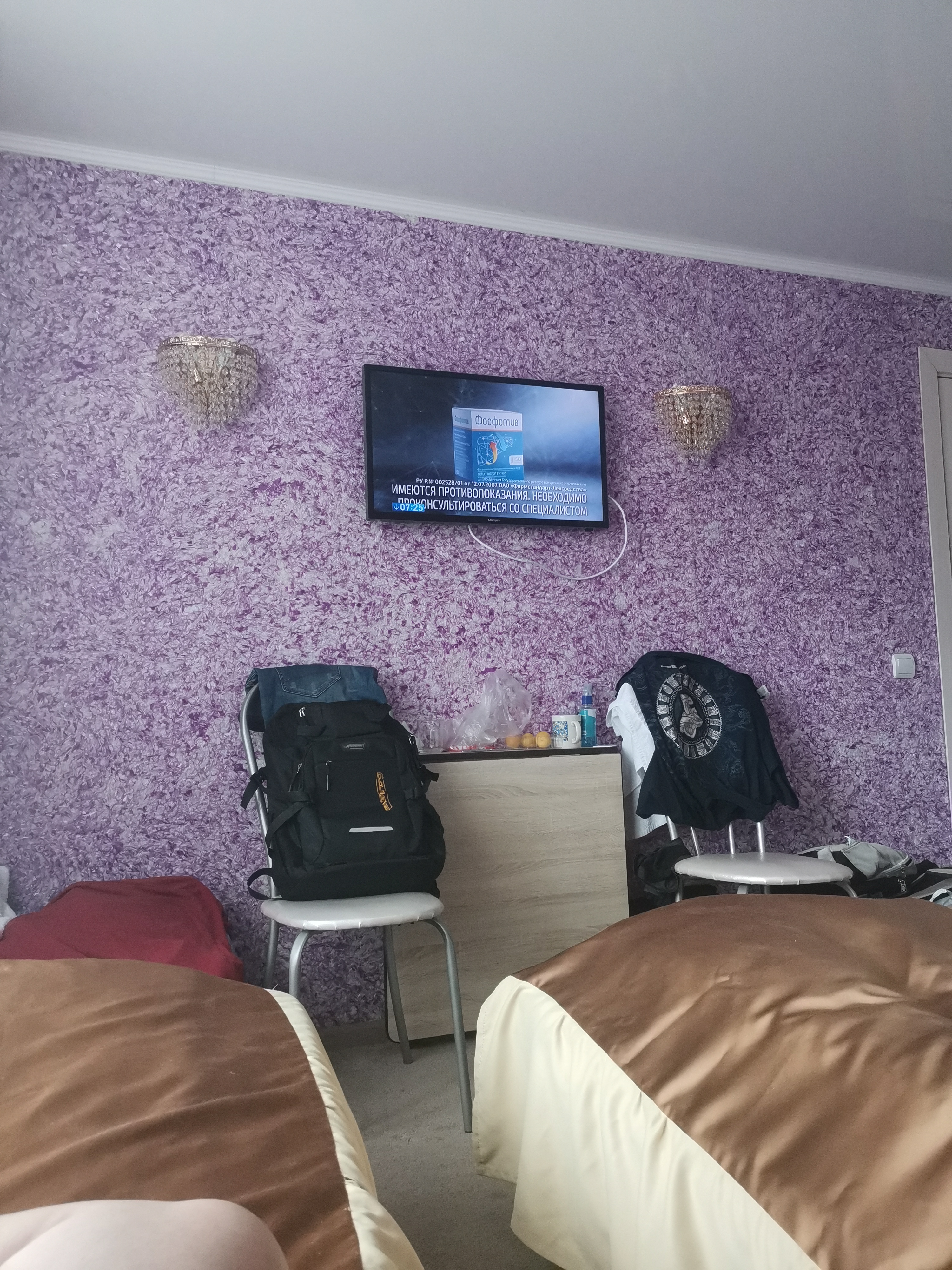 Фото Север Плюс