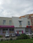 Wildberries.ru (Sirenevaya ulitsa, 2), point of delivery