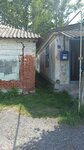 Otdeleniye pochtovoy svyazi Kaplino 309537 (selo Kaplino, Moskovskaya ulitsa, 7А), post office