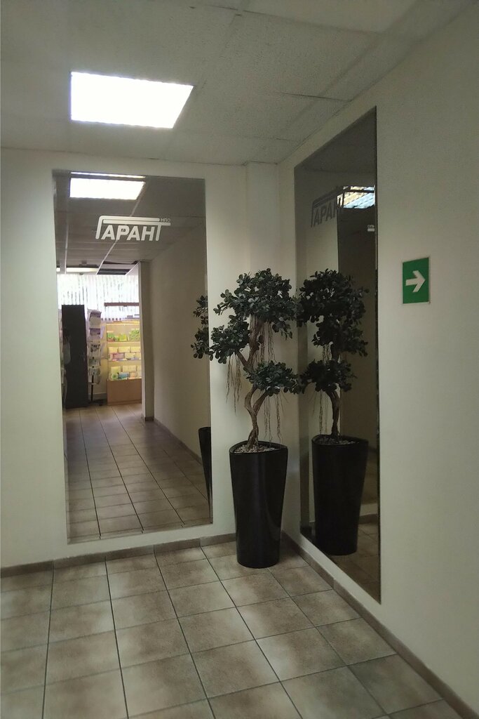 Магазин цветов, магазин цветов, ул. Щурова, 10А, Отрадное - Яндекс Карты
