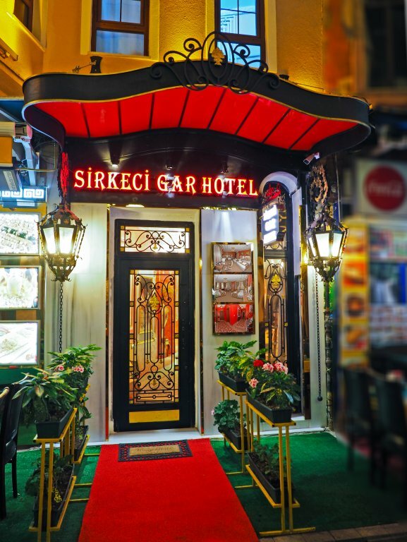 Otel Sirkeci Gar Hotel, Fatih, foto