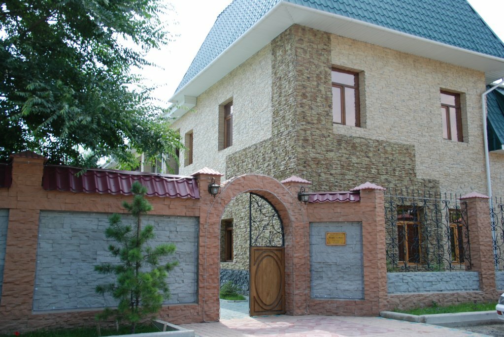 Ани аэродромная ул 16 хабаровск фото Ани, гостиница, Аэродромная ул., 16, Хабаровск - Яндекс Карты