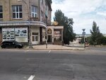 Шашлык Маркет (vulytsia Karla Marksa, 1), tienda de carnes, embutidos