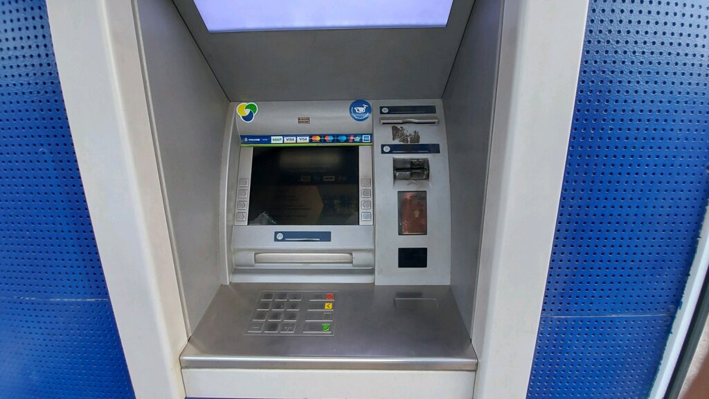 ATM Банк Уралсиб, Ufa, photo