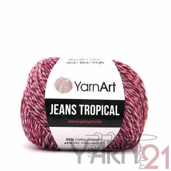 Yarn21 Интернет Магазин Пряжи