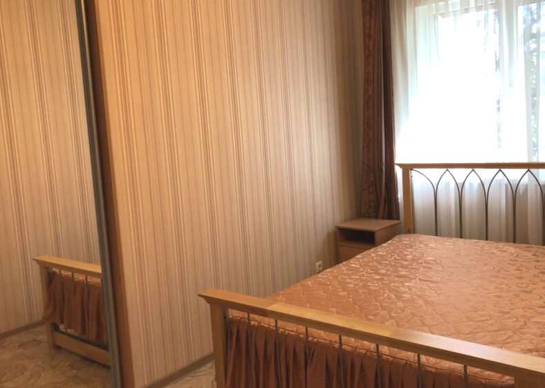 Фото Happy House