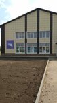 Аитовский сельский дом культуры (selo Aitovo, ulitsa Fatikha Karima, 43) ، دار الثقافة