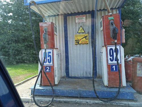 Gasolinera Surgutneftegaz Novgorodnefteprodukt, , foto