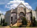 Pravoslavny khram (ulitsa Kostycheva, 64А), protestant church