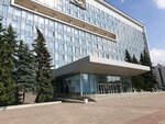 Законодательное собрание Пермского края, управление информационных технологий (Lenina Street, 51) ، وزارات حكومية، خدمات