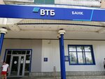 ВТБ, платежный терминал (Moskovskaya Street, 40) ، محطة دفع