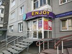 Enjoy (ул. Ладо Кецховели, 30, Красноярск), курсы иностранных языков в Красноярске