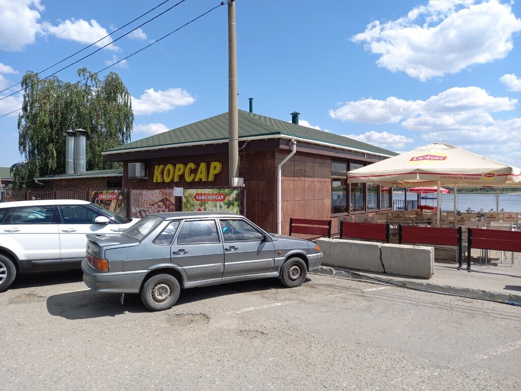 Корсар площадь карла маркса 4 фото Korsar, cafe, Volgograd, Yelshanskaya naberezhnaya, 1А - Yandex Maps