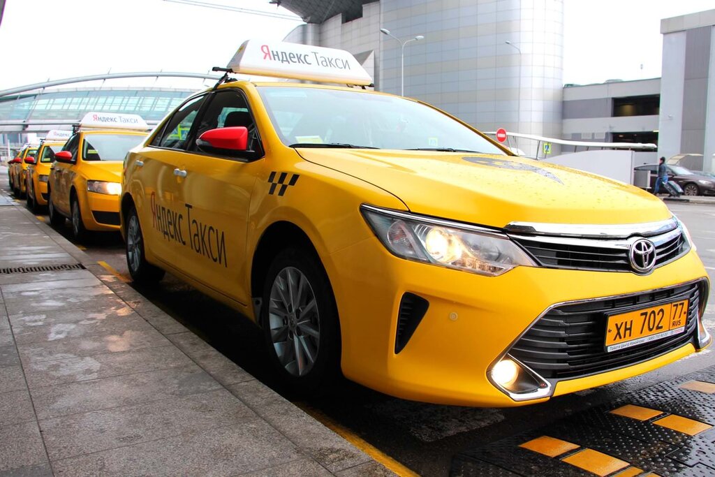 Taxi Pegas taxi, Moscow, photo