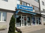 7th Heaven (Taugul microdistrict, Rysqulbekov kóshesi, 28/5), servicios de impresión