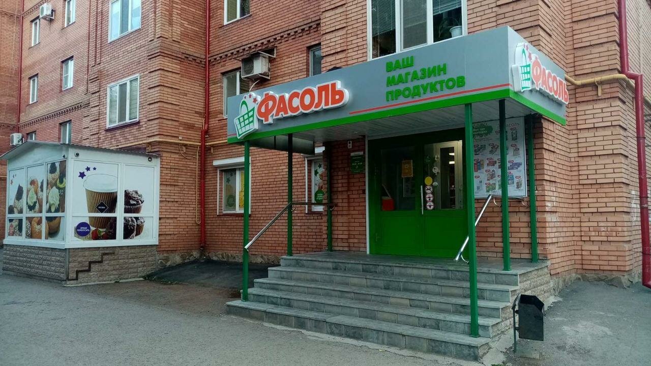 Карта бузулук 2 микрорайон дом 2