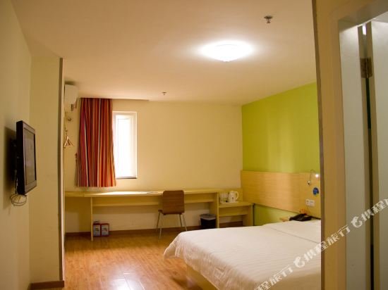 Фото 7 Days Inn Guangzhou Hengfu Road Taojin Mansion