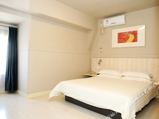 Фото Jinjiang Inn Changchun Government