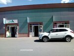 Александр (Bolshevistskaya Street, 39Б), clothing store