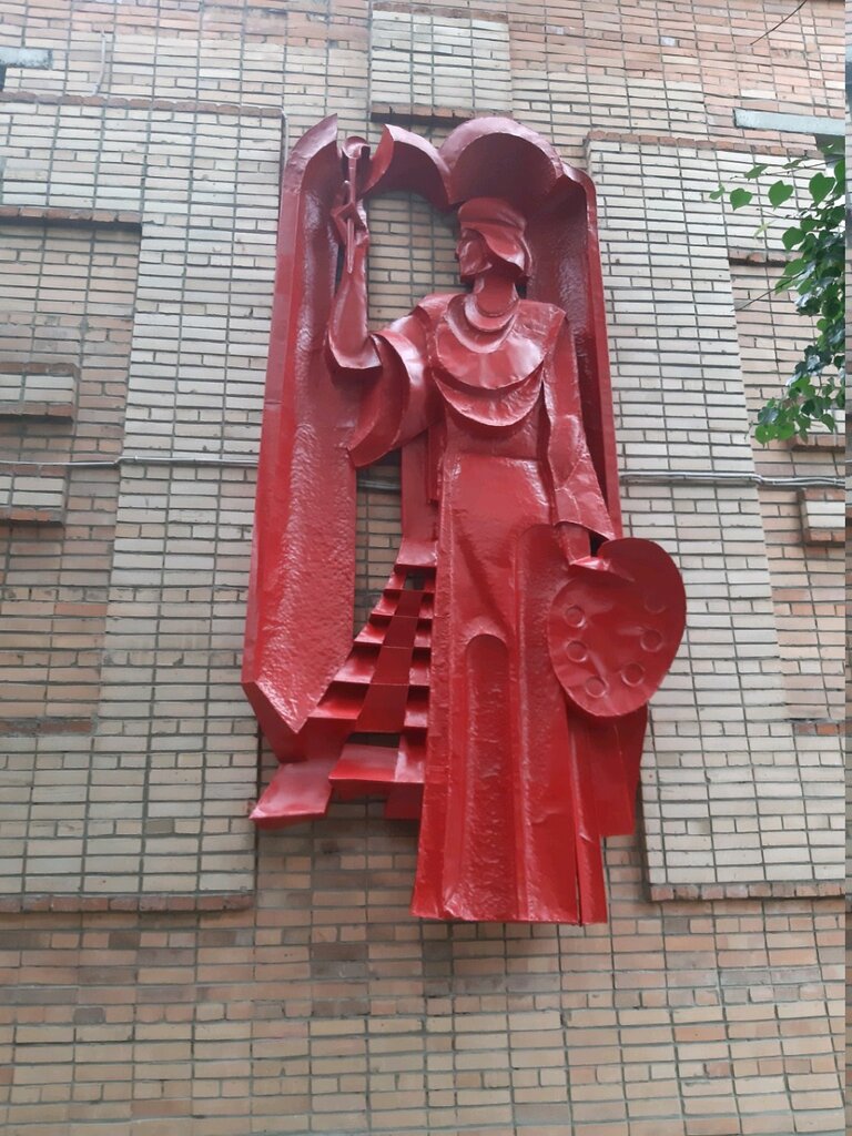Memorial plaque, foundation stone Настенный памятник художнику, Kursk, photo