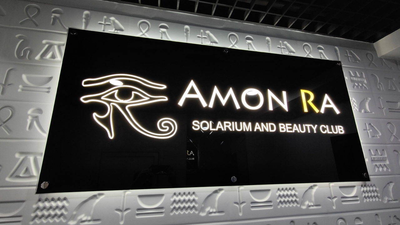 Qaynota onlayn siktiradi