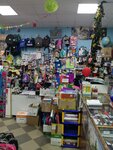 Магазин канцтоваров (gorod Telmana, 8), stationery store