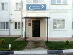 Интернет Телеком (ulitsa Malinovskogo, 53А), internet service provider