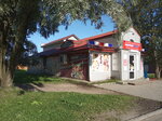 Северный градус (posyolok Tonshalovo, Molodyozhnaya Street, 1В), grocery