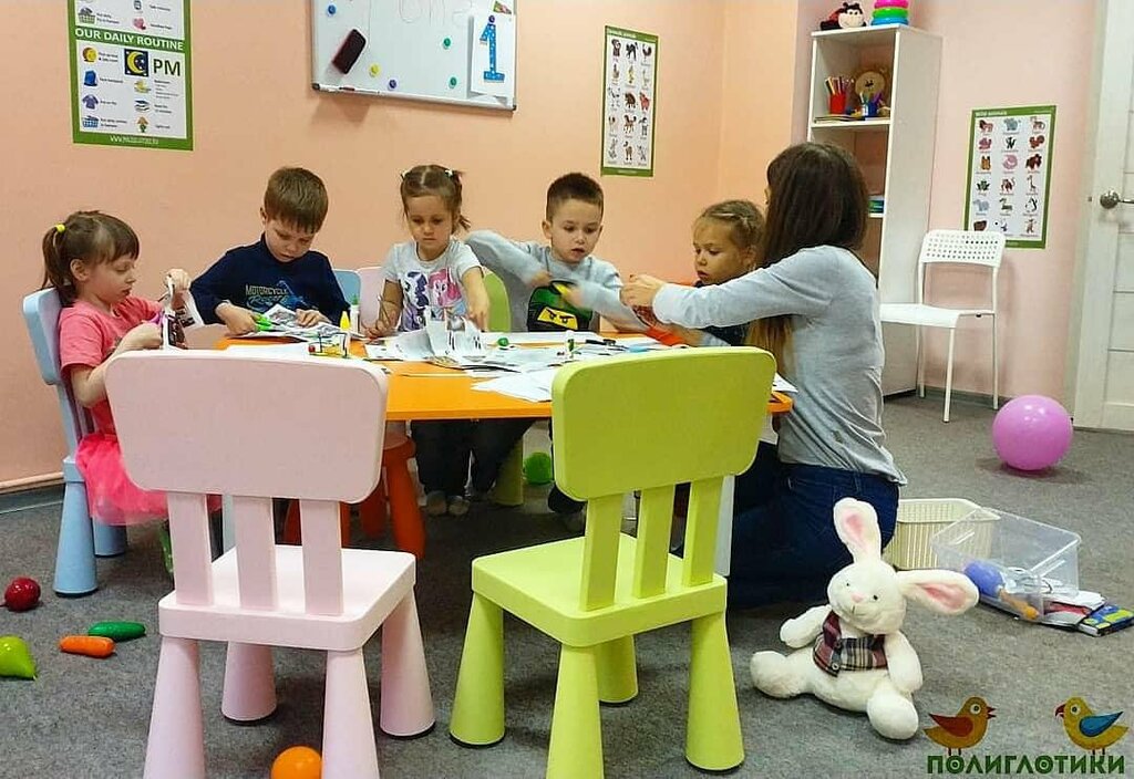 центр развития ребёнка — Фоксвилл — Иваново, фото №1