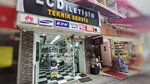 LCD Contact (İstanbul, Kağıthane, Çeliktepe Mah., Hoşgör Sok., 2B) ، متجر للهواتف المحمولة