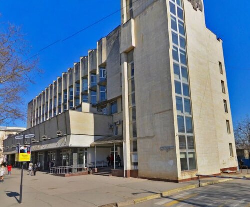 Postahane, ptt Otdeleniye pochtovoy svyazi Simferopol 295000, Simferopol (Akmescit), foto