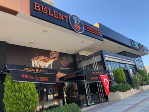 Bülent Börekçilik (İstanbul, Avcılar, Tahtakale Mah., Ispartakule Blv., 3/3), restoran  Avcılar'dan