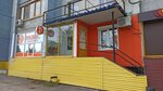 Ravis (ulitsa Krasnogo Urala, 10), grocery