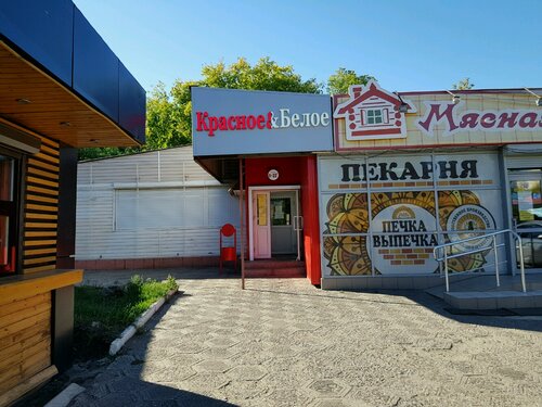 Магазин маз оренбург