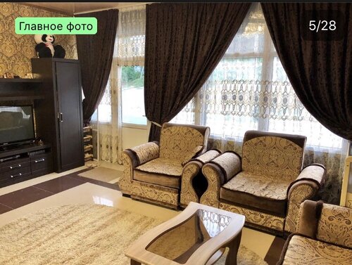 Гостевой дом Studio Deluxe в Пляхо