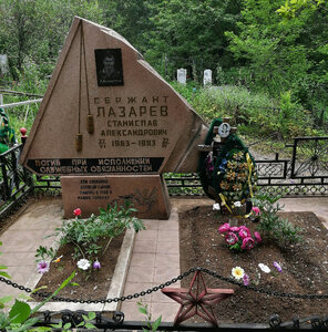 Сексуалдық карнавал