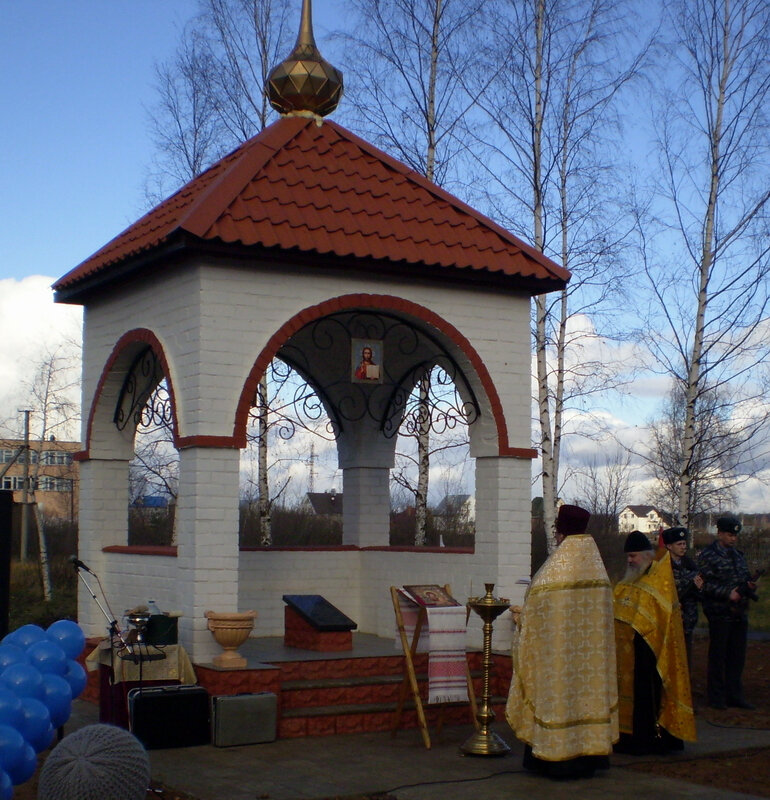 Часовня памяти в м Зимина