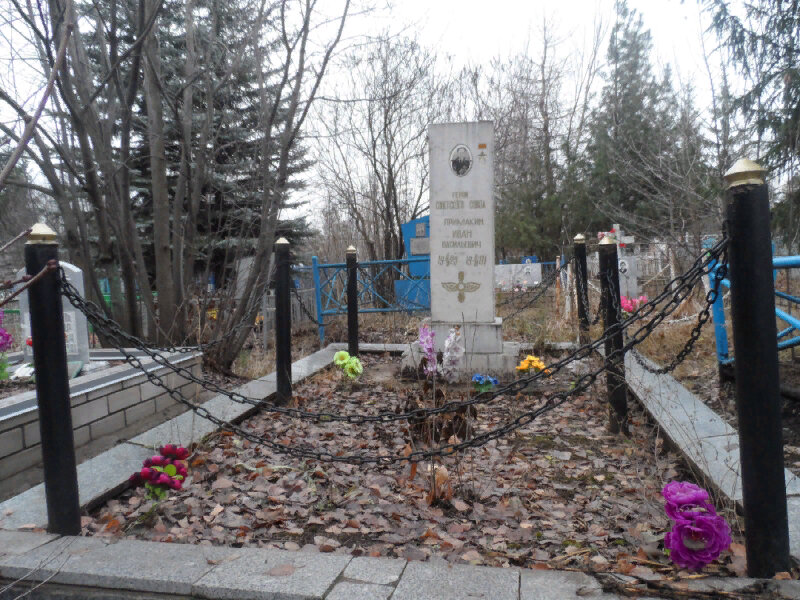 Graves of famous people Герой Советского Союза И.В. Примакин, Tuymazy, photo