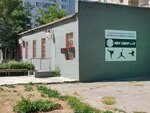 Mbu Sshor (Lavochkina Street, 6/2), sports school