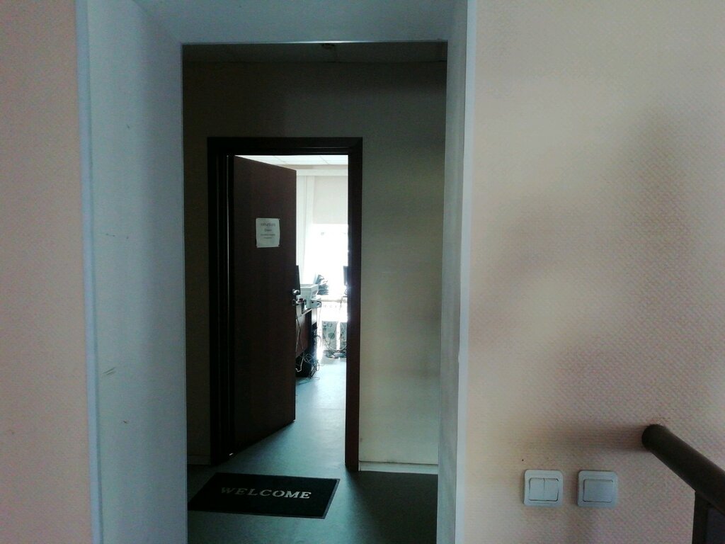 Fire safety systems Spetsializirovannoye Predpriyatiye Pozharnoy Bezopasnosti, Ivanovo, photo